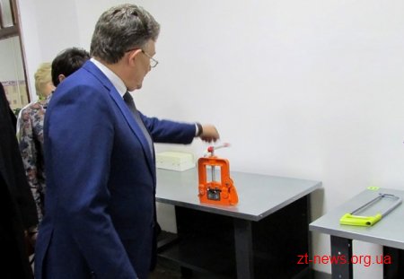 У Житомирі відкрили центр для підготовки монтажників санітарно-технічного обладнання і устаткування