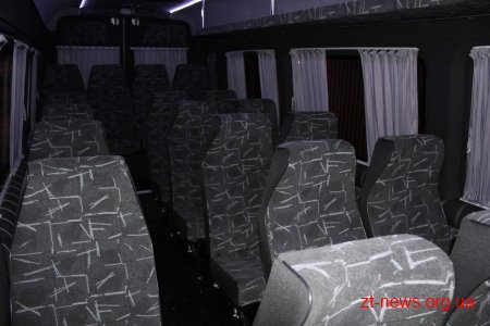 Для відділу культури і туризму Житомирської райдержадміністрації придбали автобус