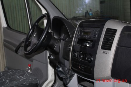 Для відділу культури і туризму Житомирської райдержадміністрації придбали автобус
