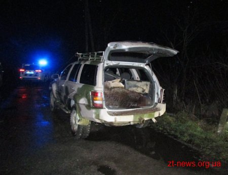 На Житомирщині затримали браконьєрів