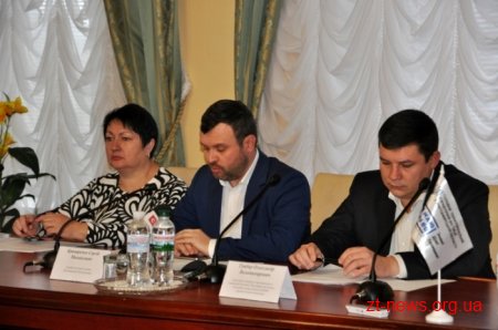 З 4 грудня в області проходитиме Всеукраїнський тиждень права