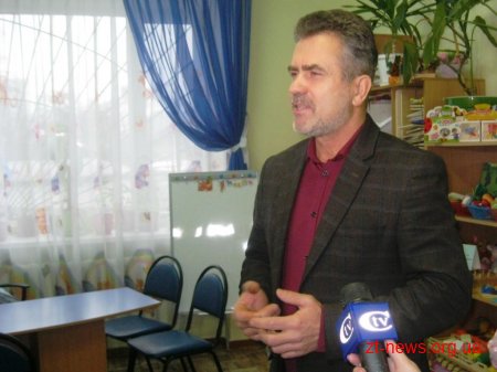 У житомирському Центрі соціальної реабілітації дітей-інвалідів розповіли про методи роботи з особливими дітьми