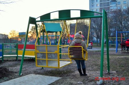 У Житомирі завершують будівництво екстрим-парку