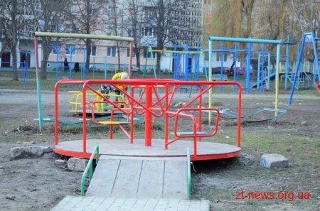 У Житомирі завершують будівництво екстрим-парку