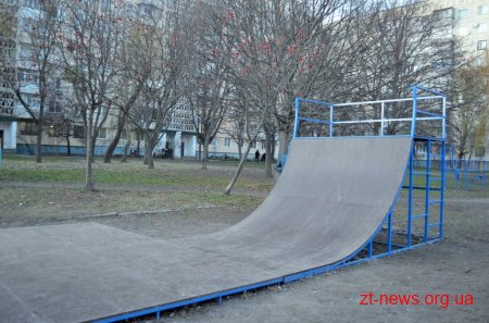 У Житомирі завершують будівництво екстрим-парку