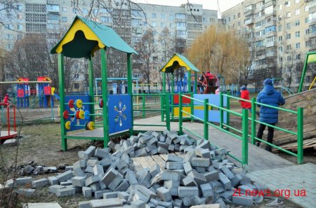 У Житомирі завершують будівництво екстрим-парку