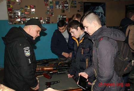 У Житомирі для молоді допризовного віку організували змагання зі стрільби