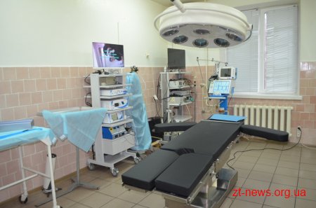 Хірургічне відділення міської лікарні №2 отримало сучасне обладнання