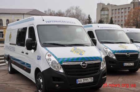 Житомирщина отримала 3 пересувні габаритно-вагові комплекси