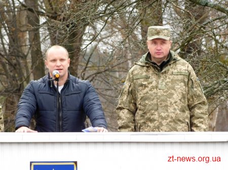 50 окремий ремонтно-відновлювальний полк відзначив 20-річчя