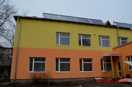 Дитячий садок у Житомирі зменшив споживання тепла вдвічі
