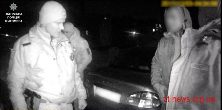 Патрульні затримали невідомого, який вдарив на вулиці ножем чоловіка