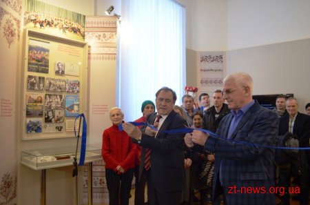 В обласній філармонії відкрили музей історії Поліського академічного ансамблю пісні і танцю "Льонок"