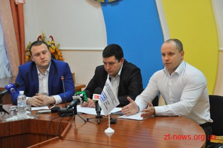 В ОДА підбили підсумки роботи антирейдерського штабу