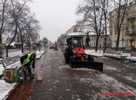 Під час прибирання вулиць міста від снігу використали 70 тонн протиожеледної суміші та 10 тонн солі