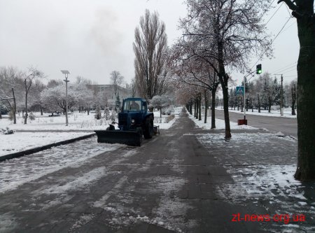 Під час прибирання вулиць міста від снігу використали 70 тонн протиожеледної суміші та 10 тонн солі