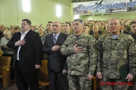 У Житомирі військовослужбовців області урочисто вітали з професійним святом