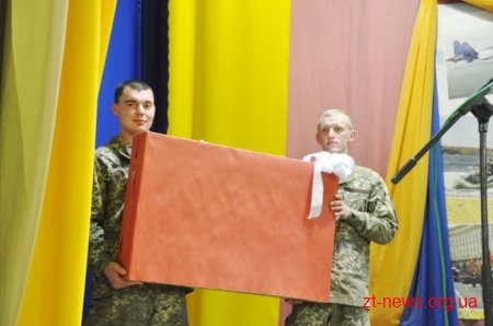 У Житомирі військовослужбовців області урочисто вітали з професійним святом