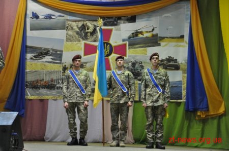 У Житомирі військовослужбовців області урочисто вітали з професійним святом