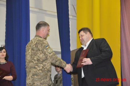 У Житомирі військовослужбовців області урочисто вітали з професійним святом