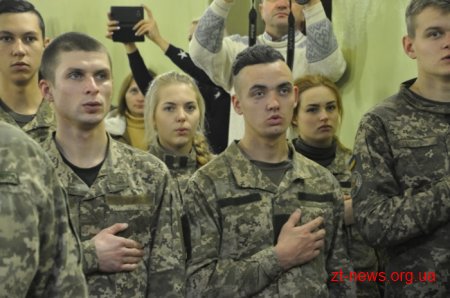У Житомирі військовослужбовців області урочисто вітали з професійним святом