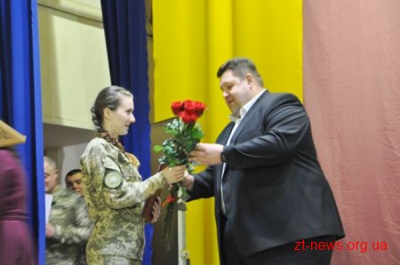 У Житомирі військовослужбовців області урочисто вітали з професійним святом