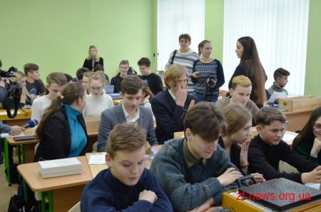 У житомирському ліцеї №25 показали, як працює обладнання для класів фізики