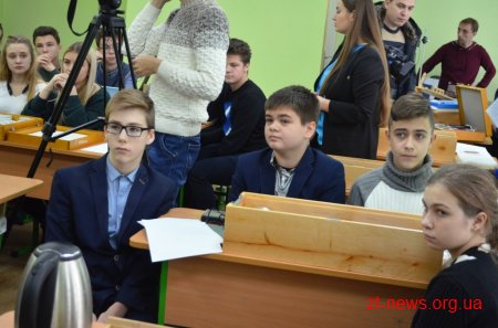 У житомирському ліцеї №25 показали, як працює обладнання для класів фізики