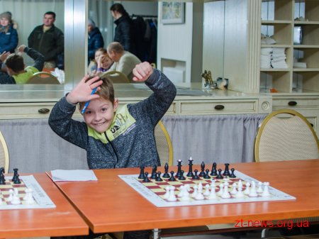 У Житомирі відбулося відкриття чемпіонату України з шахів