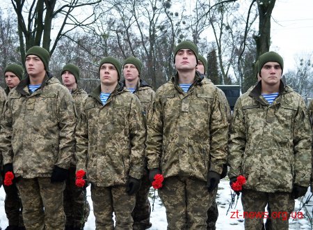 Житомиряни вшанували пам'ять загиблих учасників АТО