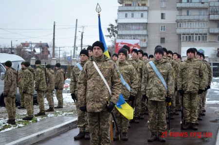 Житомиряни вшанували пам'ять загиблих учасників АТО