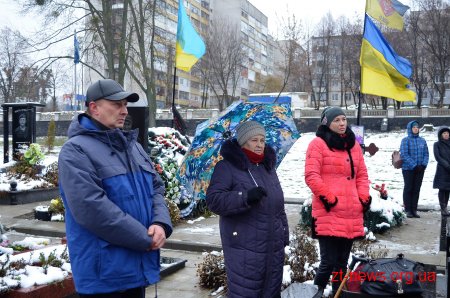 Житомиряни вшанували пам'ять загиблих учасників АТО