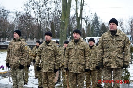 Житомиряни вшанували пам'ять загиблих учасників АТО
