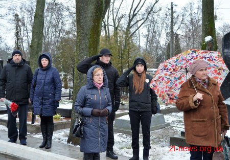 Житомиряни вшанували пам'ять загиблих учасників АТО