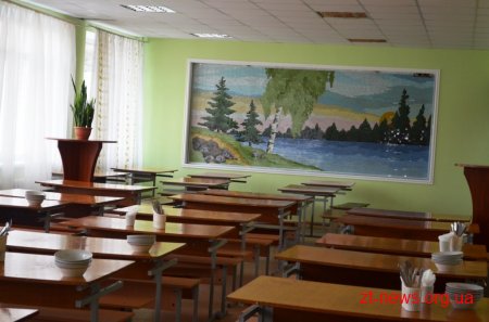 Сергій Сухомлин відвідав відремонтовані приміщення їдальні та спортивного залу ліцею №25