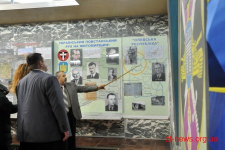 У Житомирському військовому інституті привітали особовий склад з Днем Збройних Сил України
