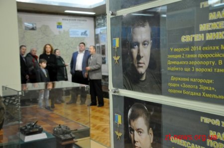 У Житомирському військовому інституті привітали особовий склад з Днем Збройних Сил України