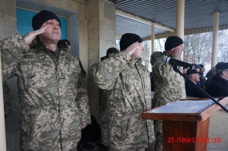 У Житомирському військовому інституті привітали особовий склад з Днем Збройних Сил України