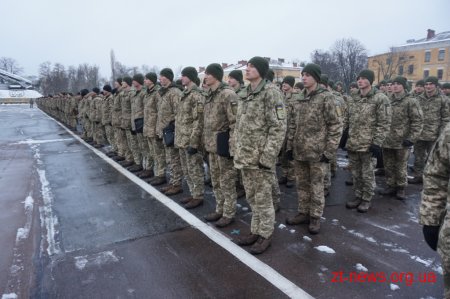 У Житомирському військовому інституті привітали особовий склад з Днем Збройних Сил України