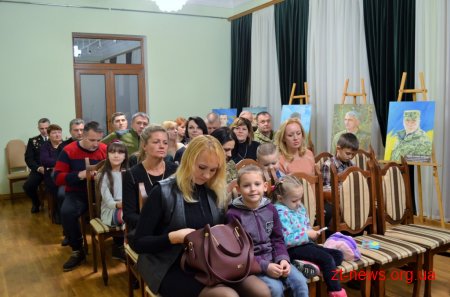 У Житомирі презентували портрети Народних Героїв України