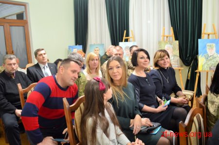 У Житомирі презентували портрети Народних Героїв України
