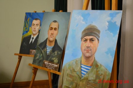 У Житомирі презентували портрети Народних Героїв України