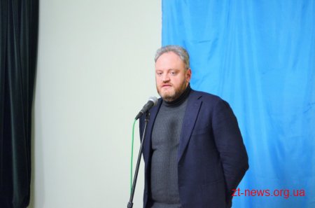 У Житомирі презентували портрети Народних Героїв України
