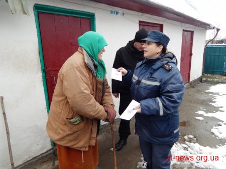 В Коростишівському районі після трагічної загибелі двох дітей провели пожежно-профілактичне відпрацювання