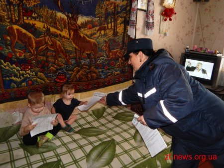 В Коростишівському районі після трагічної загибелі двох дітей провели пожежно-профілактичне відпрацювання