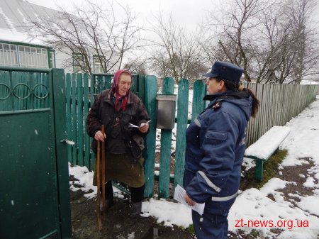 В Коростишівському районі після трагічної загибелі двох дітей провели пожежно-профілактичне відпрацювання