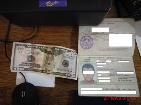 Громадянин Білорусії намагався підкупити  Житомирських прикордонників