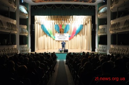 У Житомирі відзначили 120-річчя з дня народження Бориса Тена