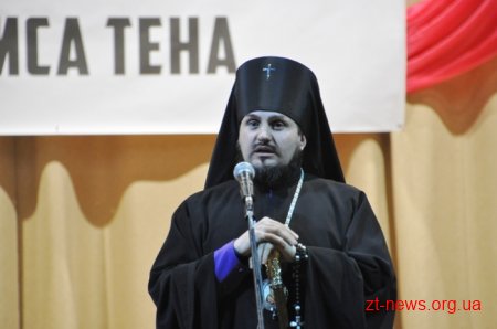У Житомирі відзначили 120-річчя з дня народження Бориса Тена