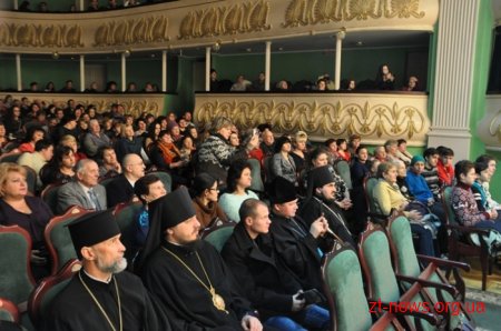 У Житомирі відзначили 120-річчя з дня народження Бориса Тена